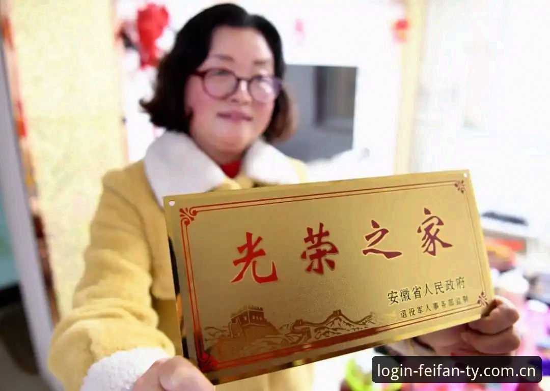 非凡体育官方安全 如何确保非凡体育官方安全?从新手到老手的完整指南